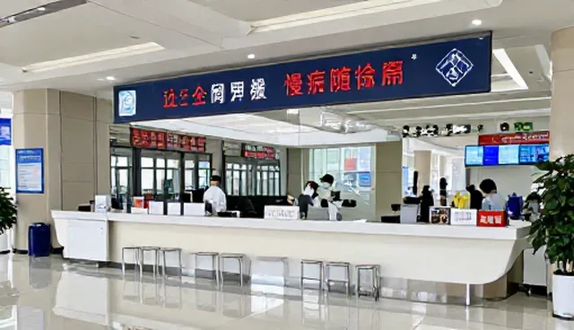 慢病随访与诊疗场景中的常见问题处理